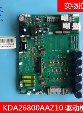 OTIS奥的斯电梯锐进变频器主板HVIB板 KCA/KDA26800AAZ10 原装