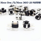 XBOX ONE无线手柄精英2代Series手柄 LB按键XBOX360微动开关键