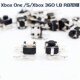 XBOX ONE无线手柄精英2代Series手柄 LB按键XBOX360微动开关键