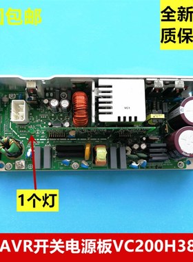 日立广日电梯AVR电源板VC240XH380-A VC200H380-A VC300XHC380-A