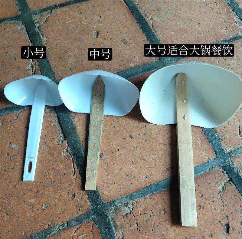 闽南老古早号勺水勺耗押勺塑料椭圆形木柄勺老式大锅勺塑料竹柄勺,3C数码配件,USB多功能数码宝,淘宝优惠券,粉丝福利购,淘宝优惠卷