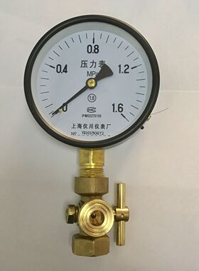 压力表 含黄铜三通旋塞阀 直径100mm Y-100 1.6mpa 三通内牙G1/2