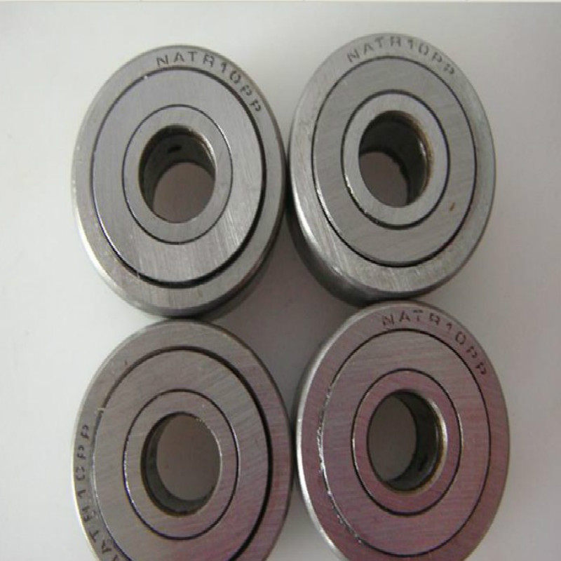 滚针滚轮轴承 NATR5 NATR6 NATR8 NATR10 NATR12 NATR15 NATR17,农用物资,苗木固定器/支撑器,淘宝优惠券,粉丝福利购,淘宝优惠卷