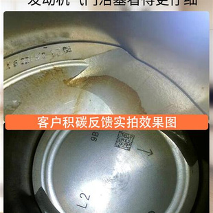 旋转转向探头发动机检测站缸工业内积内窥镜摄像头高清汽车360碳