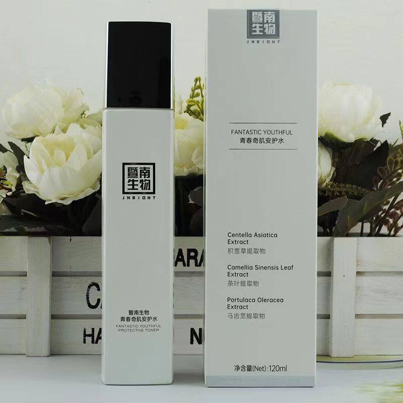 暨南生物赛莱拉青春奇肌修护安护化妆水/爽肤水
