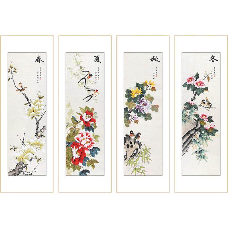 梅兰竹菊装饰画新中式客厅会客室背景墙壁画春夏秋冬四季茶室挂画