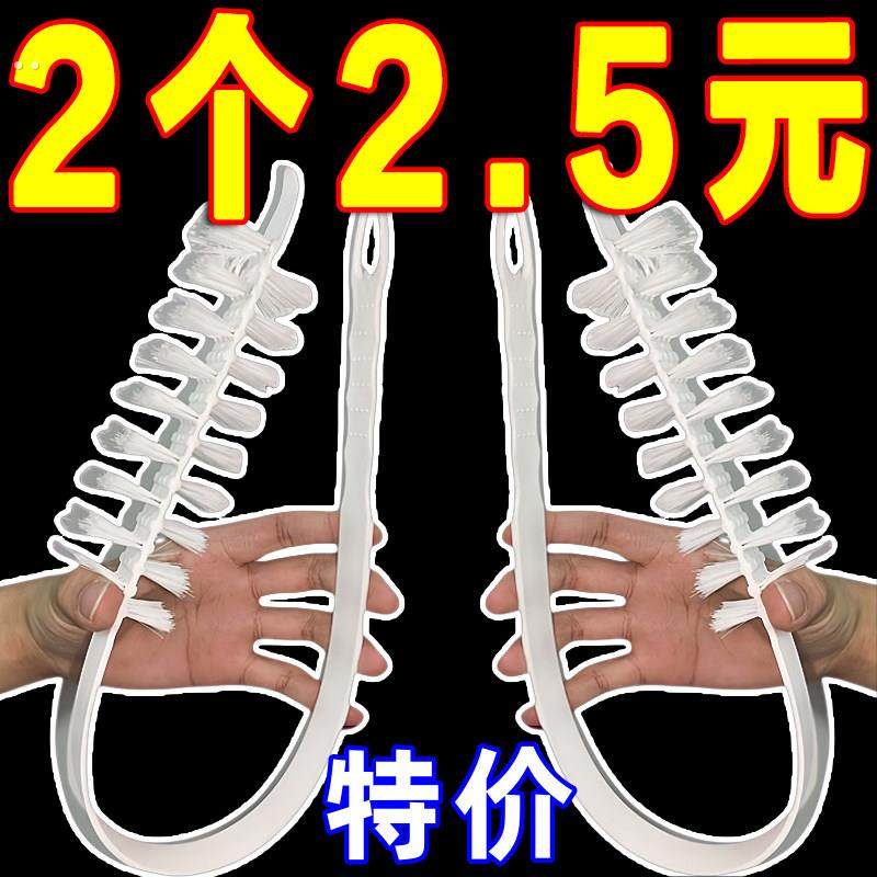 滚筒洗衣机刷子清洗内筒刷波轮内壁长毛刷神器专用工具免拆清洁刷,家庭/个人清洁工具,缝隙刷,淘宝优惠券,粉丝福利购,淘宝优惠卷