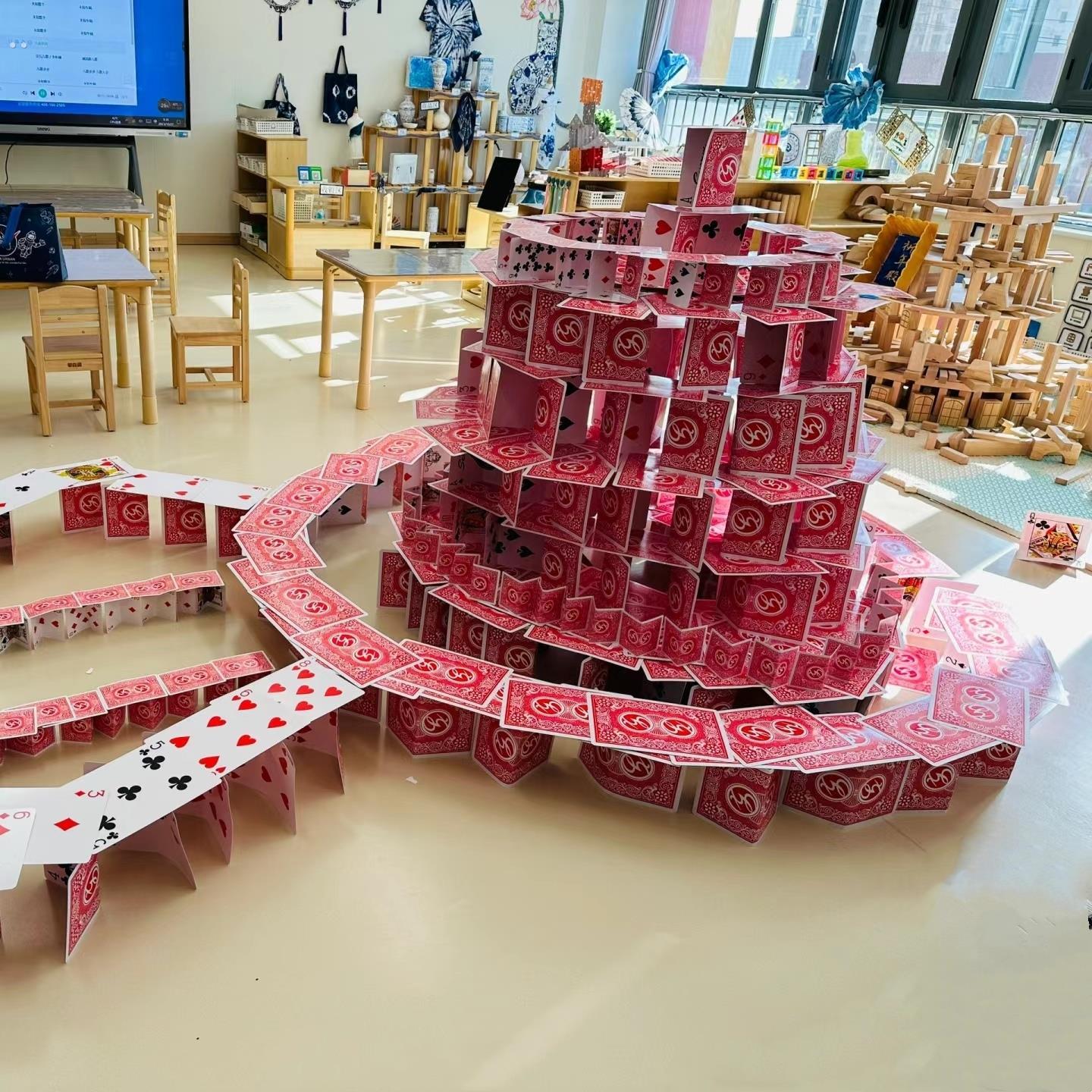 超大扑克牌特大号尺寸幼儿园建构区【纸牌王国】搭建材料聚会桌游