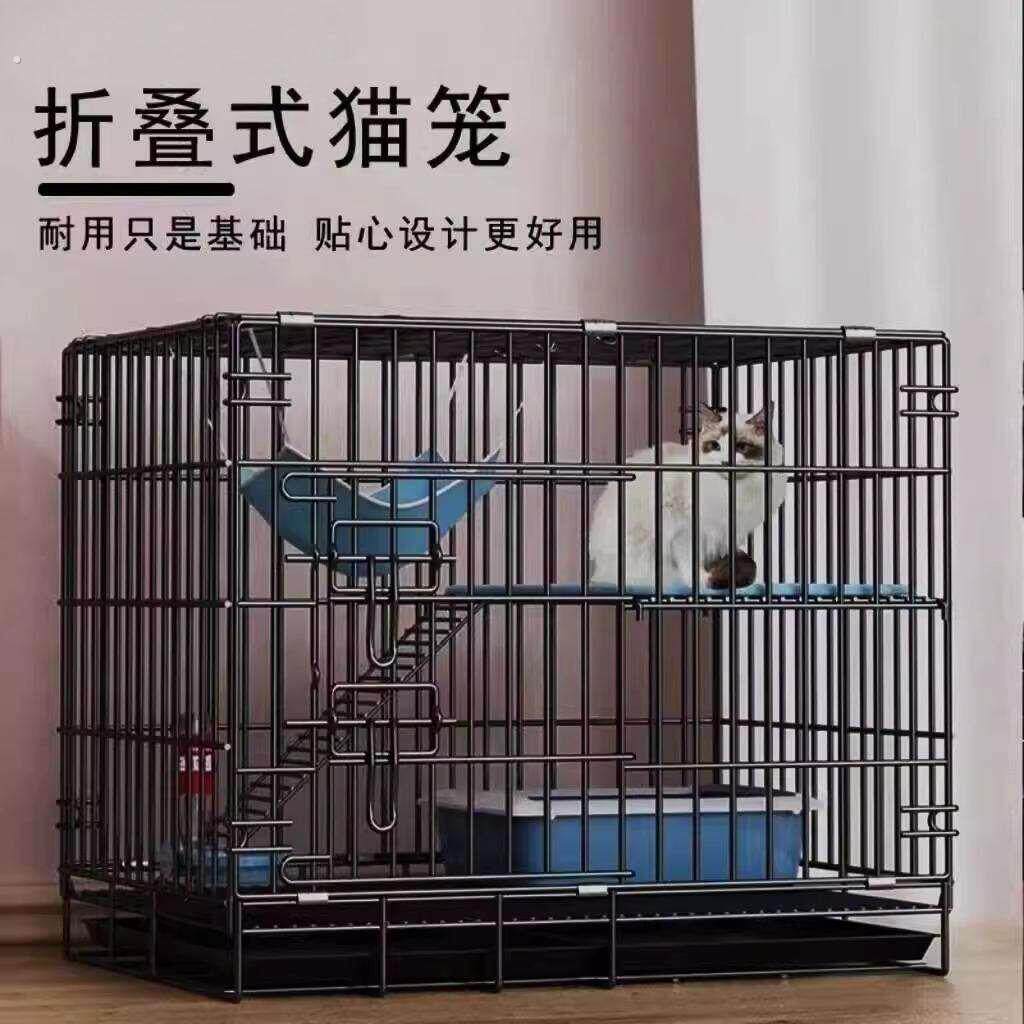 猫笼子家用室内双层超大自由空间猫别墅二层猫舍猫咪用品带厕所