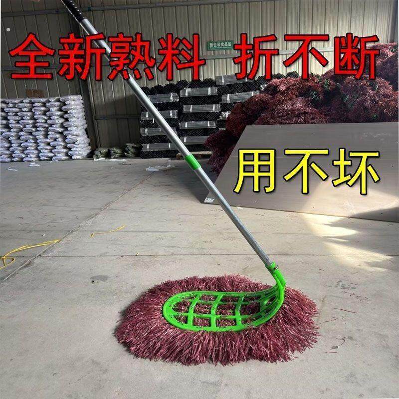 扫帚丝大扫把笤帚扫除灰尘耐用塑料丝环卫工厂庭院子清洁户外马路