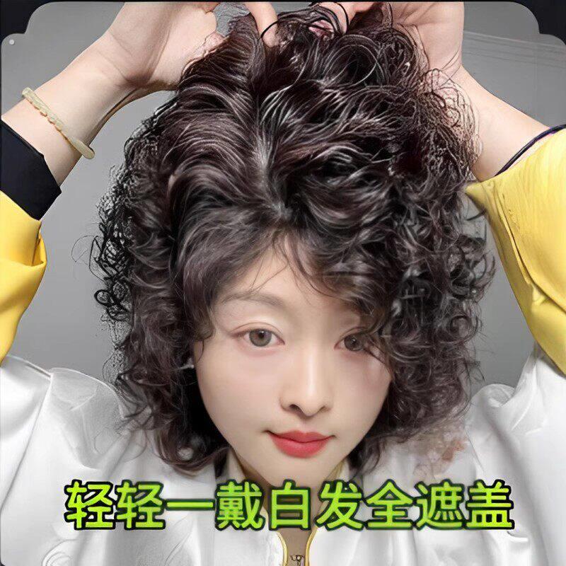 头顶补发片女假发片短卷发妈妈中老年发片羊毛卷仿真发遮白发蓬松