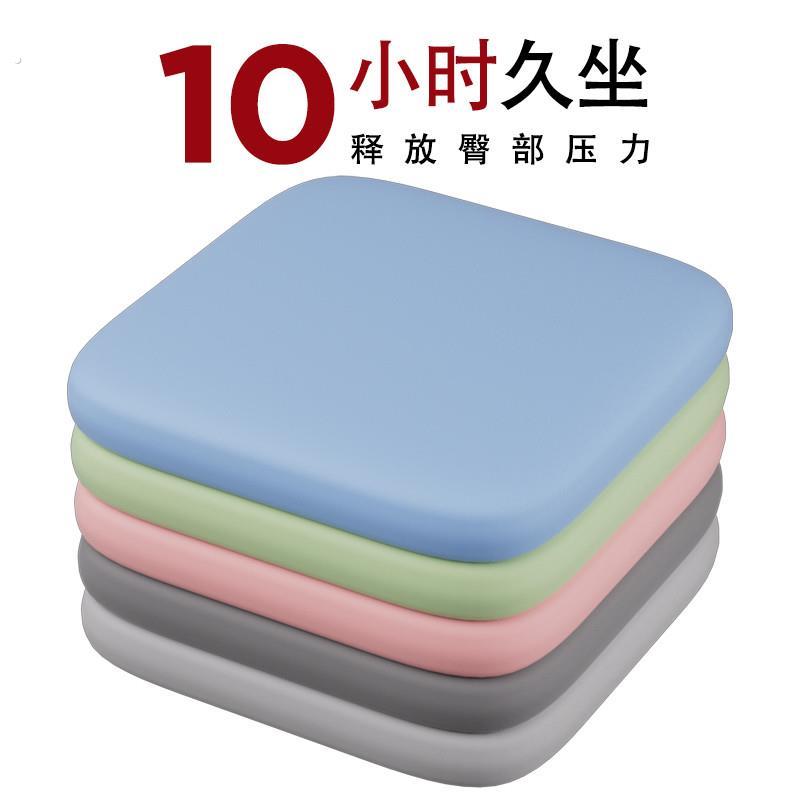 记忆海绵家居屁股坐垫椅子柔软坐垫加厚四季通用清凉坐垫汽车垫