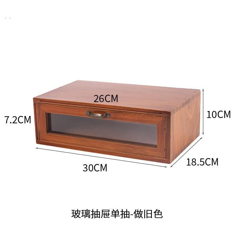 书桌覆古桌面收纳盒抽屉式化妆品柜木质储物盒宿舍桌上胶带置物架
