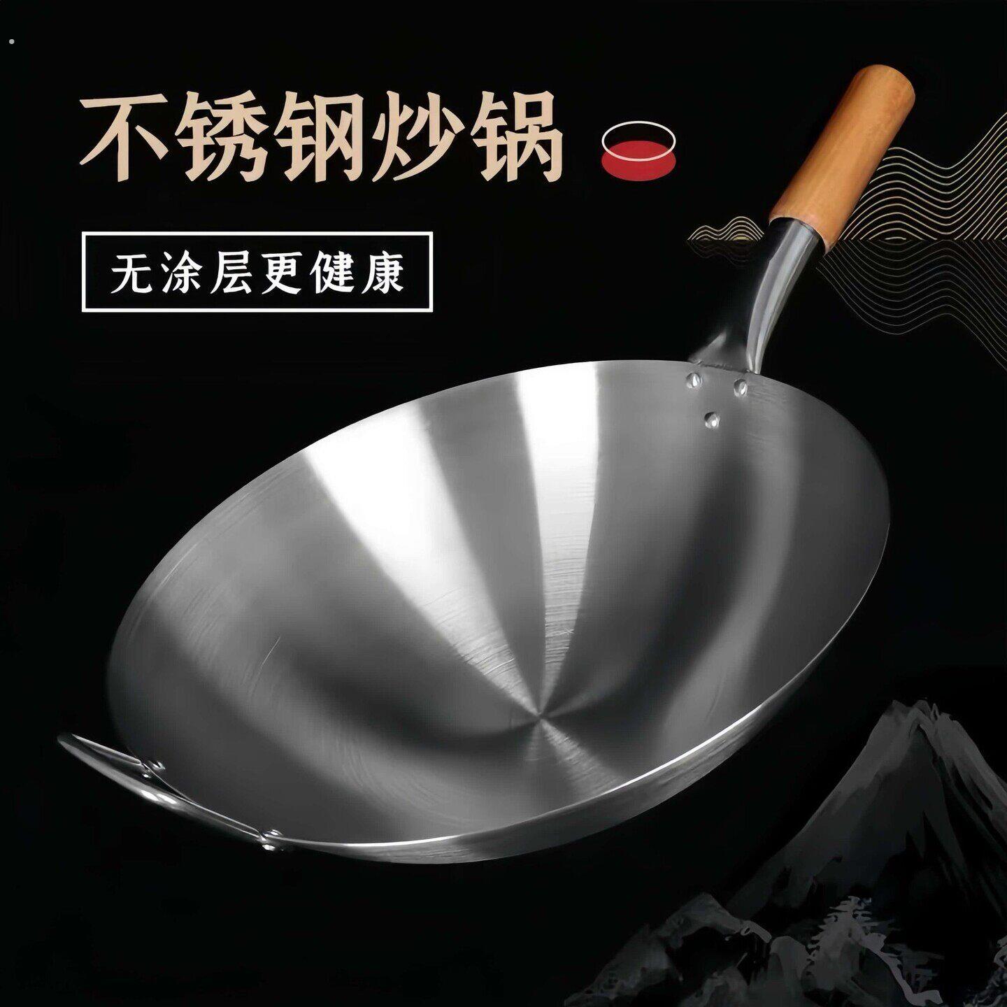 不锈钢炒锅加厚单柄家用饭店炒菜锅圆底商用专用无涂层不锈钢锅