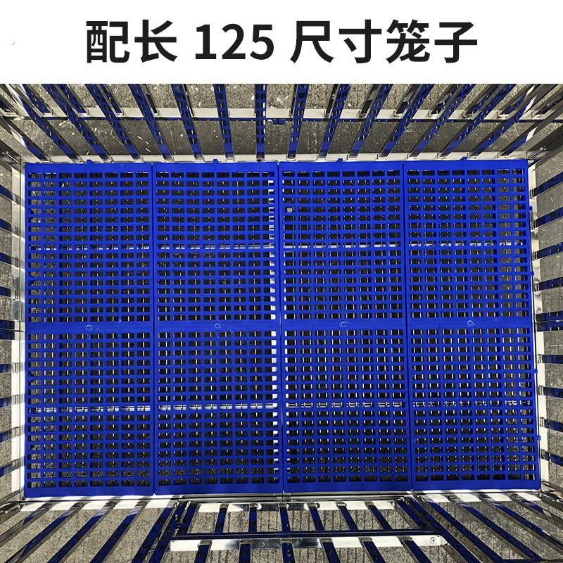 宠物狗笼通用塑料垫板笼子底网脚垫网格垫猫笼隔断防潮垫子防卡脚