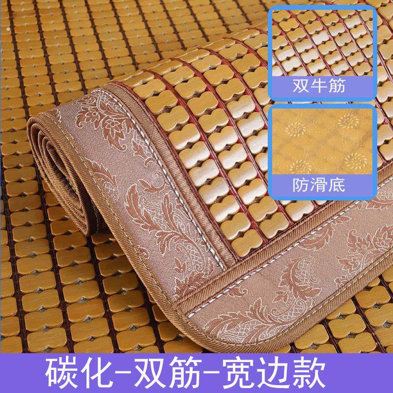 2023新款夏季天用的冰丝防滑麻将凉席沙发垫子定做竹席款通用坐垫