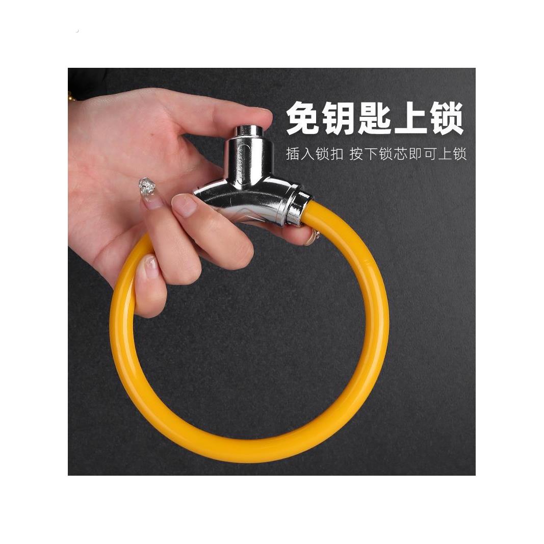 钥匙圈锁山地公路自行车锁防盗便携锁头电动车炼条钢缆锁单车配件