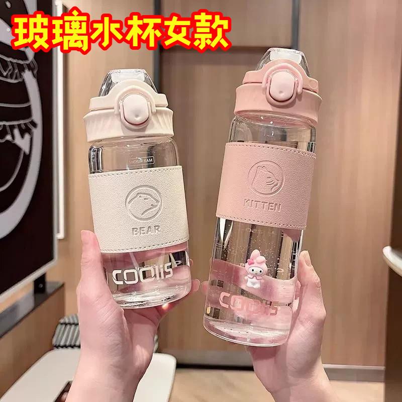 玻璃水杯女款耐高温玻璃水杯女款可携式防漏带茶隔玻璃杯爆款网红图片