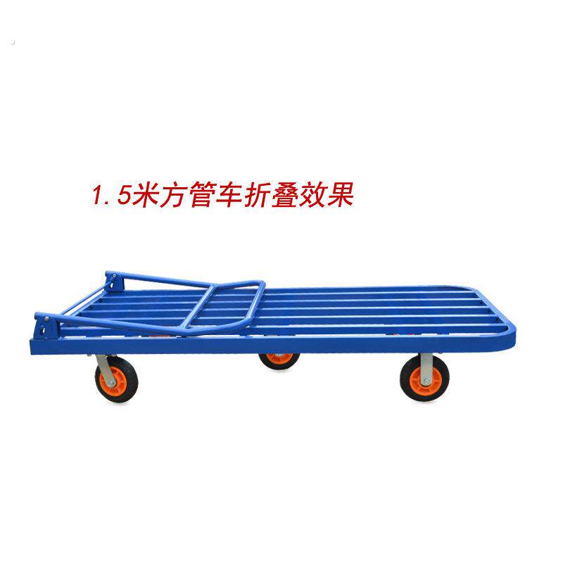 加长加大手推车平板车拉货小折叠推货车四轮重型拖车搬运车载重王