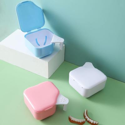 假牙收纳盒义齿假牙套清洁清洗剂老人用便携式浸泡储牙盒