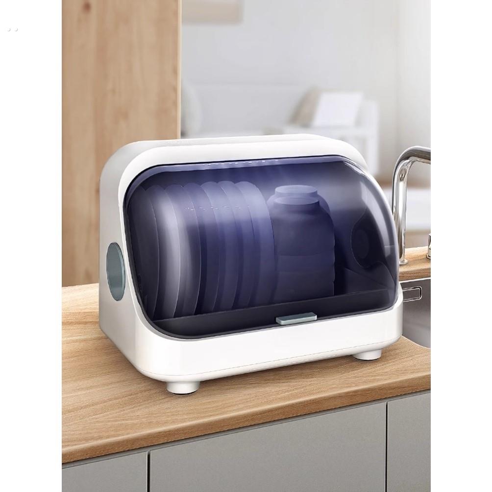 厨房家用消毒柜小型台式紫外线碗筷沥水收纳盒餐具碗架置物架迷你