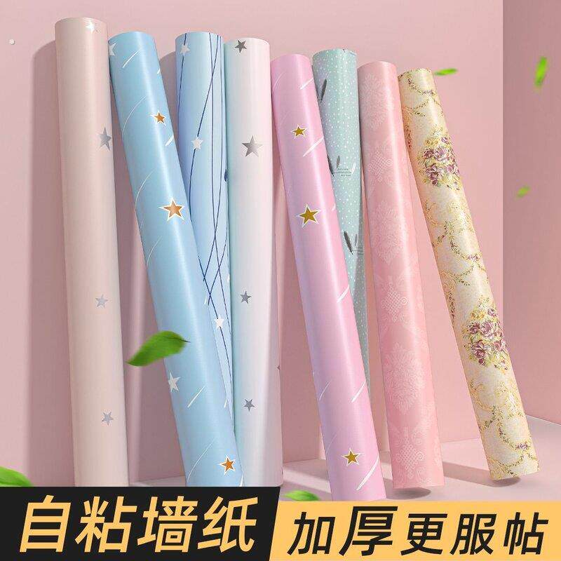 卧室房间背景自贴墙纸防水防潮自粘墙贴出租屋女生宿舍家用装饰贴