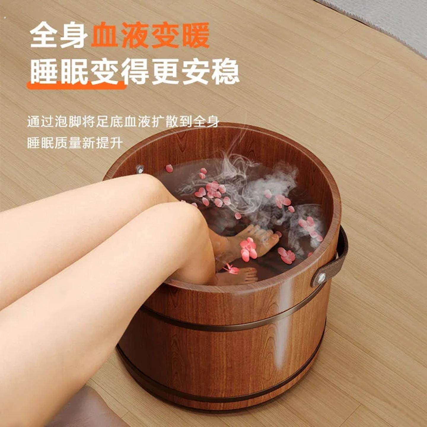 手提实木保温泡脚桶木质桶家用木桶泡脚洗脚盆便携老人按摩养生桶