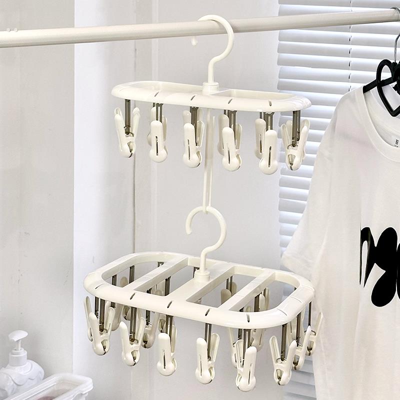 婴儿袜子晾晒架多夹子晾衣架家用宝宝多功能晾衣夹挂内衣内裤神器