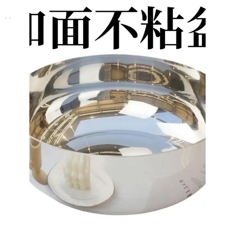 特厚加厚316L不锈钢和面盆厨房家用火锅盆洗菜打蛋汤锅盆易清洗
