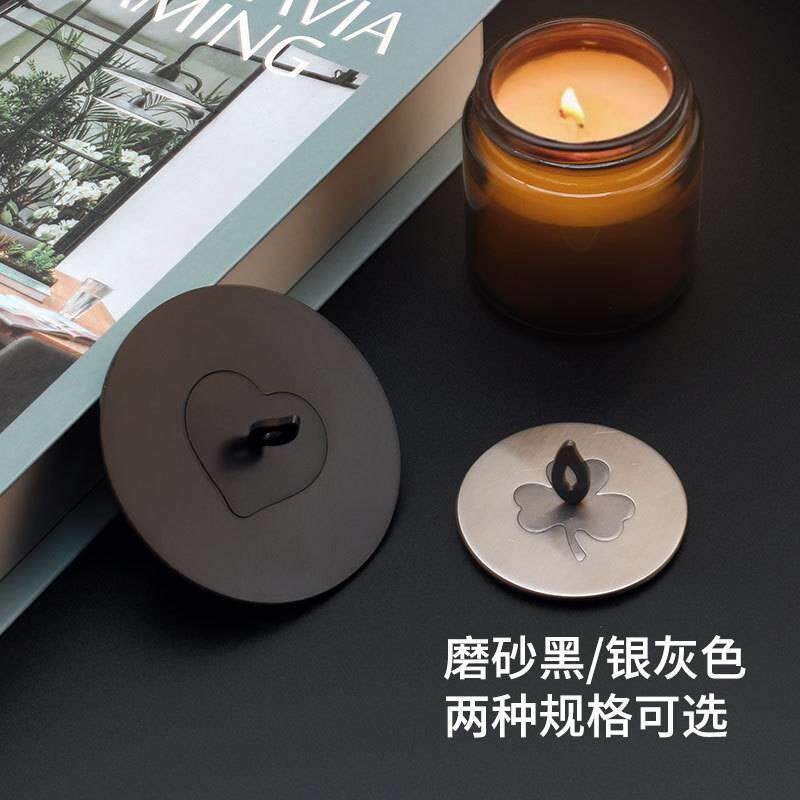 新款多功能蜡烛聪明盖均衡溶蜡防风防尘盖灭烛器蜡烛香薰杯盖工具