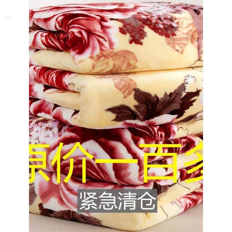 【床单盖毯两用款】法兰绒毛毯被单四季毯冬季保暖宿舍单双人毯子