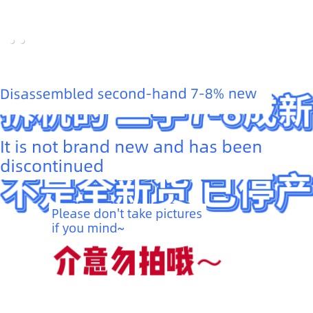 适用于苏普美的电动水瓶循环水泵电机Dc8-12V Db-2-0850通用