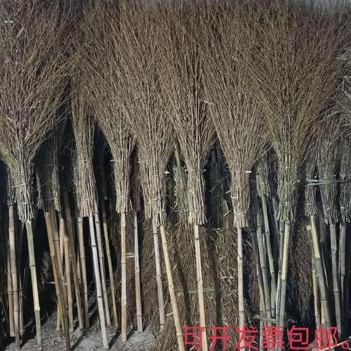 竹扫把大扫把户外家用车间工厂院子物业环卫扫马路专用大号竹笤帚