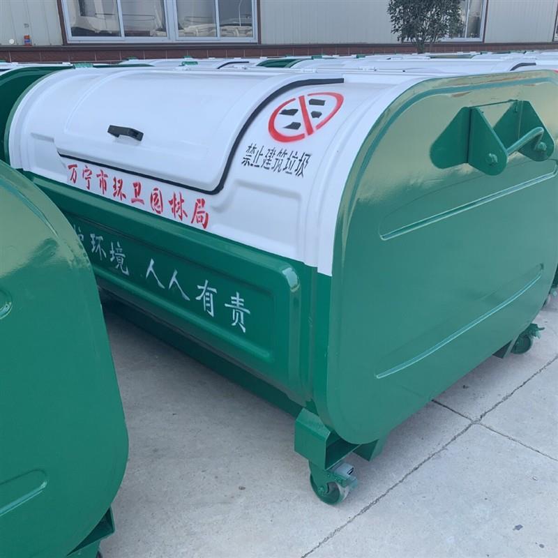 贵州厂家车挂垃圾桶环卫移动车载垃圾箱不锈钢铁质钩臂清运垃圾箱