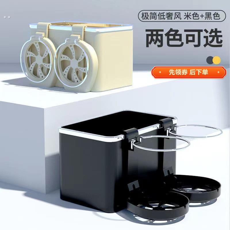 车载扶手箱收纳盒储物盒汽车中间前置多功能神器水杯架纸巾盒