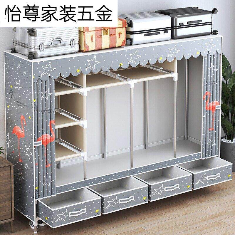 布衣柜2米宽带抽屉简易衣柜卧室家用双人衣柜宿舍加粗钢管衣橱