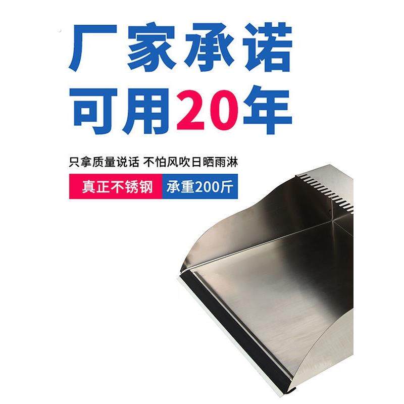 不锈钢304簸箕加厚一体垃圾铲家用户内户外庭院簸箕撮子垃圾斗厚