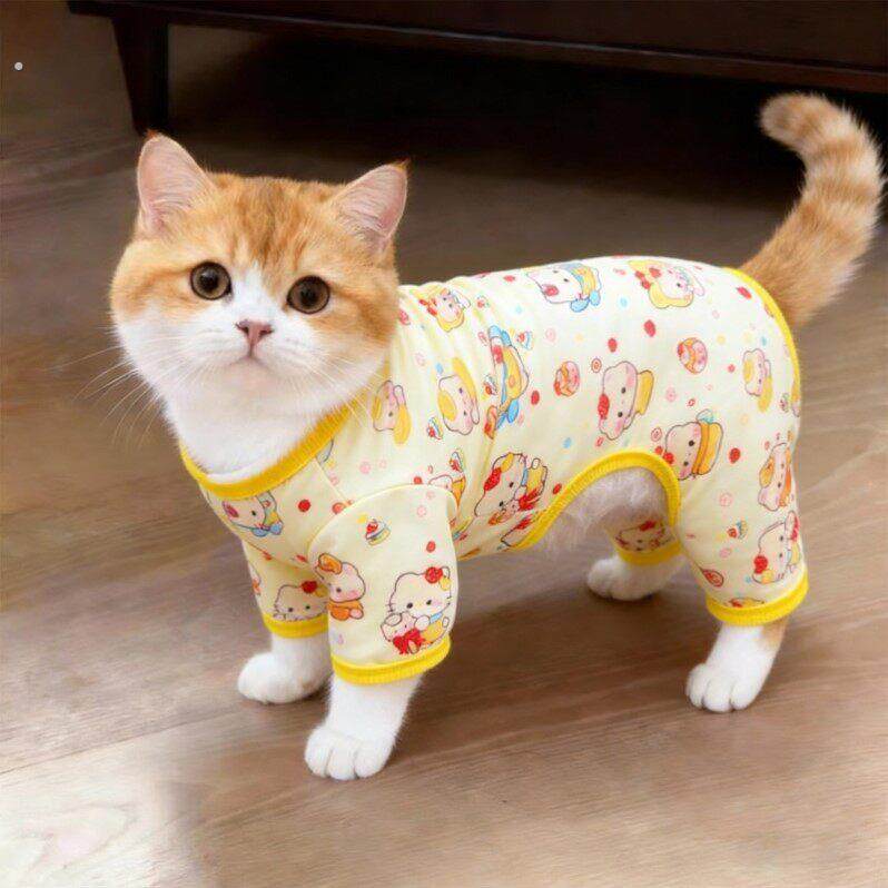 猫咪衣服防掉毛薄款春季狗狗秋衣宠物防脏睡衣小中大型犬家居服
