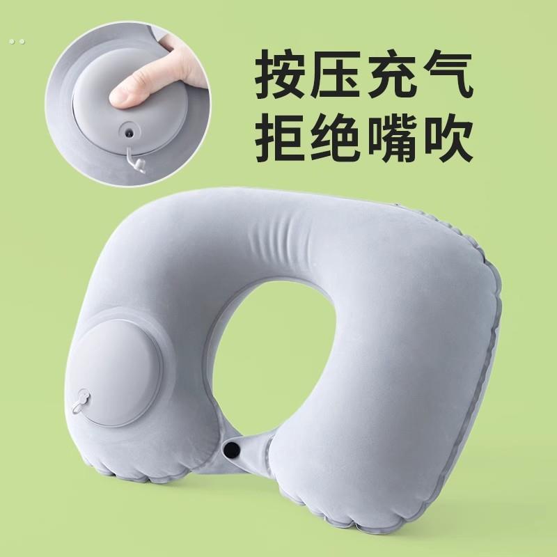 旅行枕可携式折叠充气枕头户外睡枕腰垫办公室靠枕午休颈椎牵引器