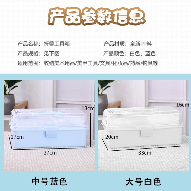 热销儿童面部彩绘套装出摊工具箱颜料画笔刷收纳盒洗笔.筒海绵指