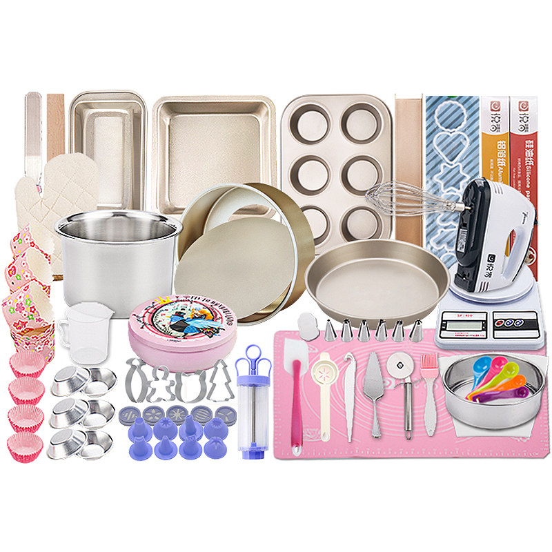 热销烘焙工具套装k蛋糕模具烤箱用具做材料小面包家用套餐新手烤
