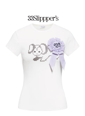 复古刺绣快乐小狗T恤