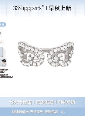 S925银天使之翼镂空闪钻开口戒指