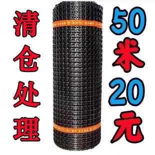 塑料围栏网土工格栅菜园鱼塘鸡鸭鹅养殖防护网圈玉米护栏隔离网