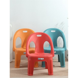 茶几矮凳子塑料靠背椅子浴室防滑洗澡凳儿童学习椅加厚成人扶手椅