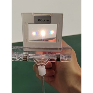 分光教学氢原子条纹光栅光谱实验色散分光透射多线全息衍射光栅片