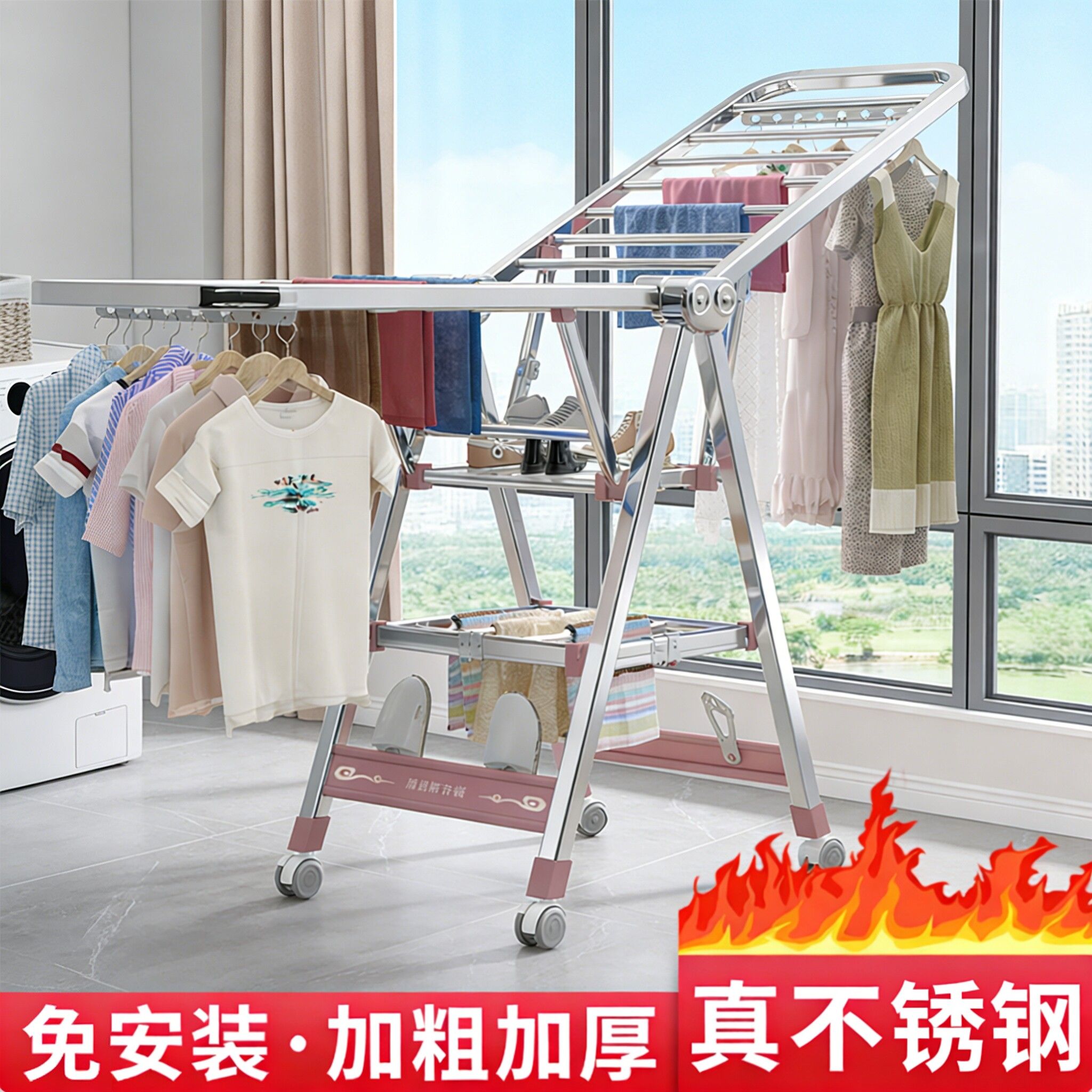 落地折叠美容院晾衣架毛