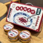 靓盏港式 红豆双皮奶特产广东即食甜品早餐代餐开盖即食营养