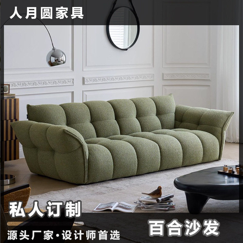 百合沙发奶油色高级别墅设计感复古风绿色布艺花瓣沙发复古风沙发