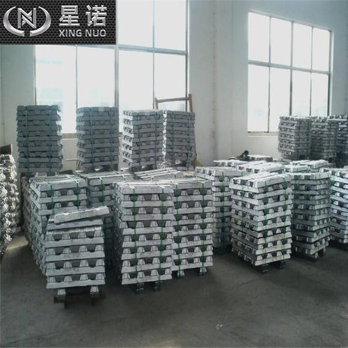 含铍Be铝合金锭 按成分调配制造ZL114A铝锭